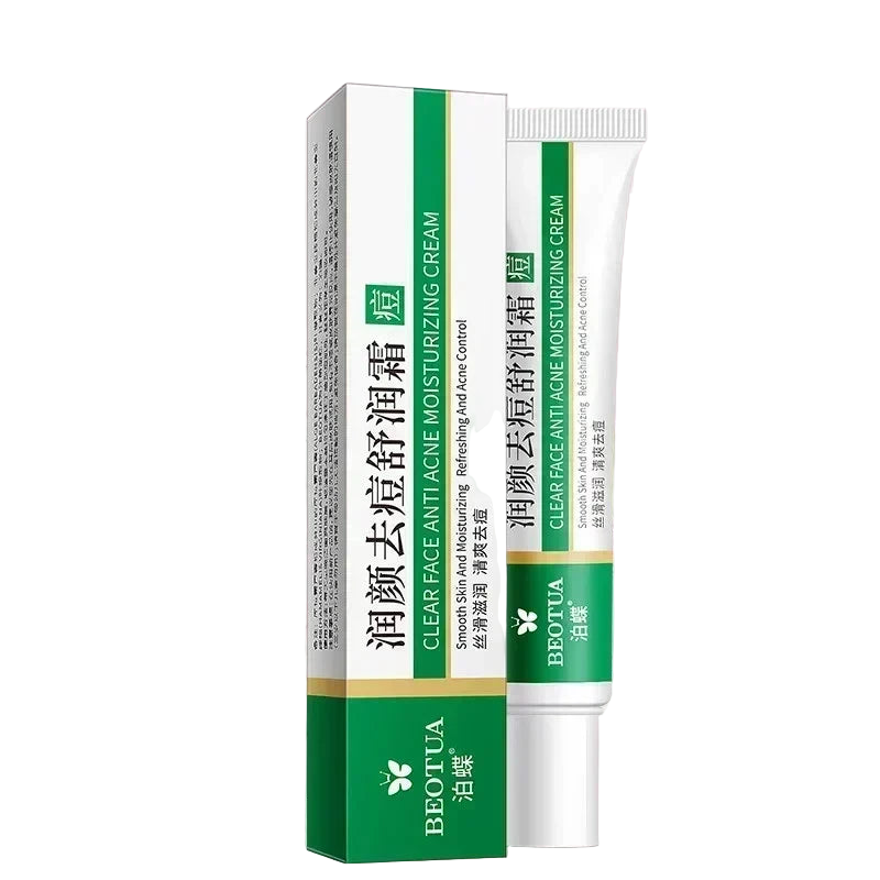 Herbal Acne Treatment Cream Face Scar Blackhead Remover Repair Gel Oil Control Shrink Pores Whitening Skin Care Korean Cosmetics